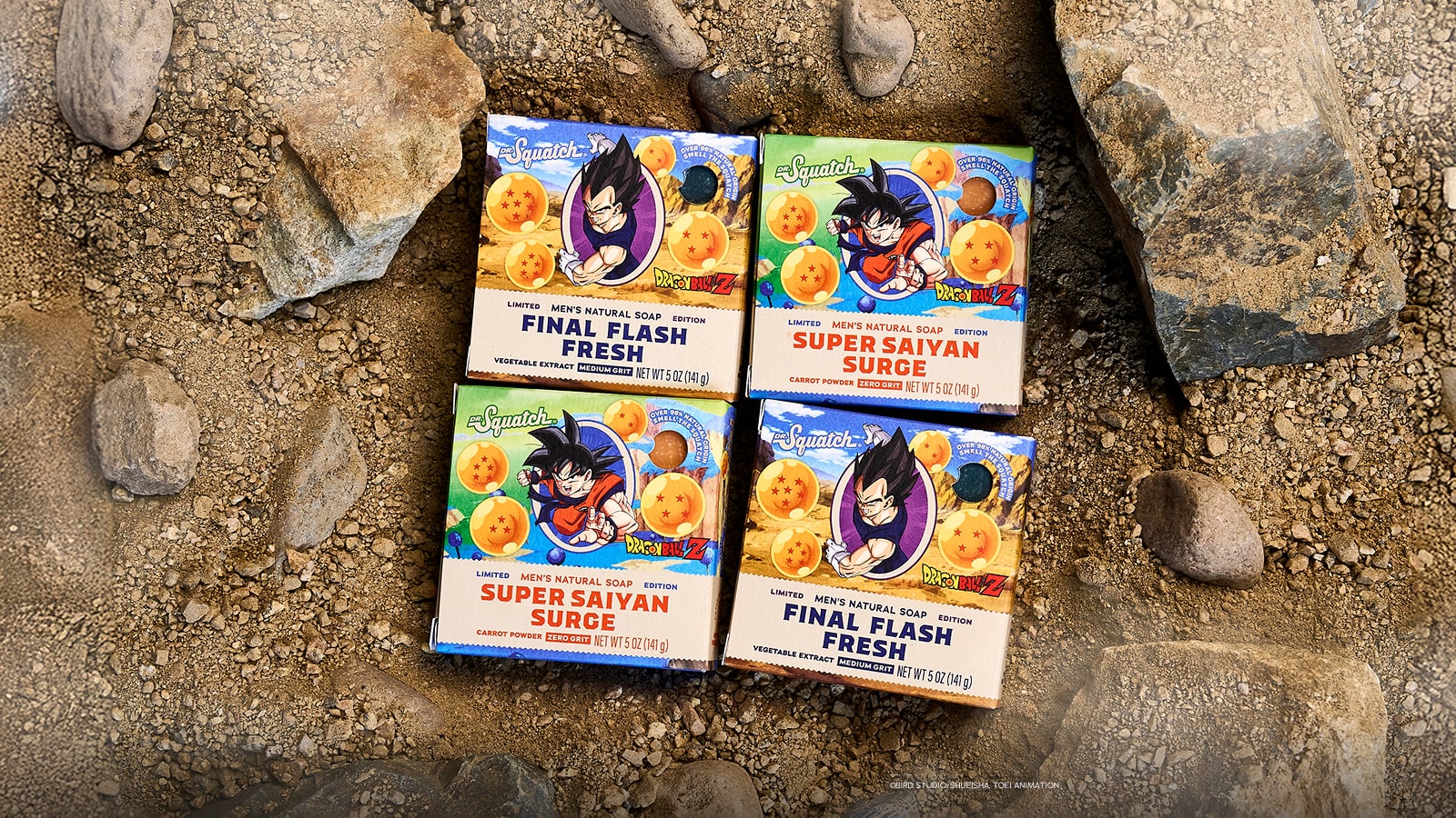 Dragon Ball Z 4-Pack W1